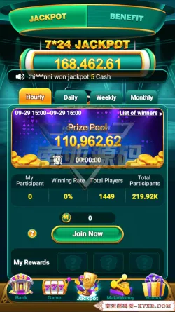 Yono Games Login App Screenshot 8